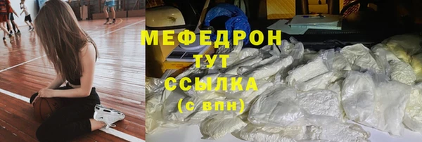 а пвп мука Майский