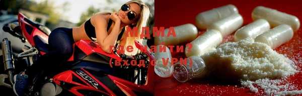 прущая мука Магас