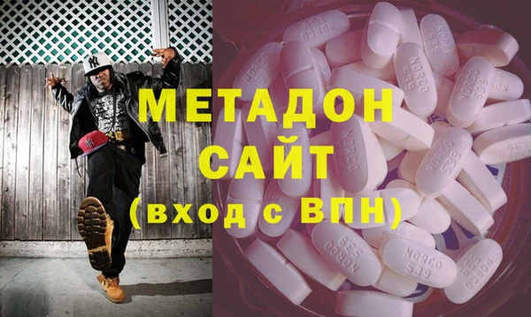 прущая мука Магас