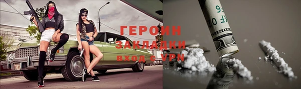 а пвп мука Майский