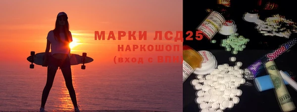 а пвп мука Майский