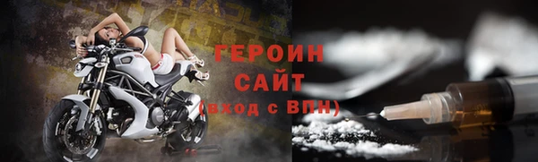 каннабис Медногорск