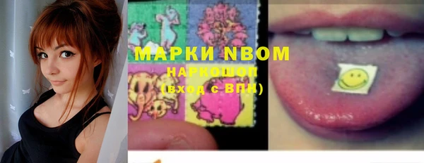 а пвп мука Майский