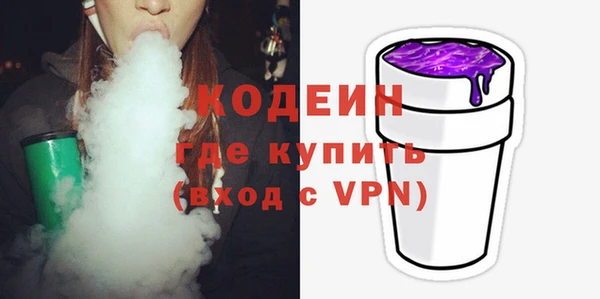 прущая мука Магас