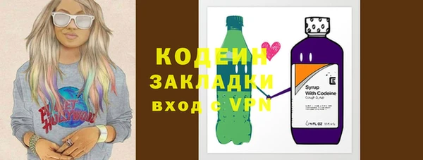 а пвп мука Майский