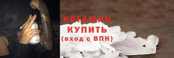 а пвп мука Майский