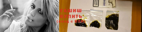 а пвп мука Майский