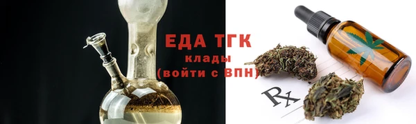 а пвп мука Майский