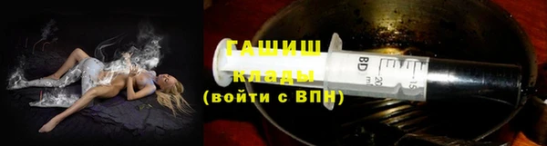 а пвп мука Майский