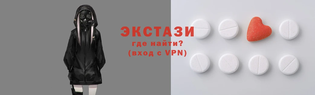 мефедрон мука Магадан
