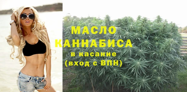 а пвп мука Майский