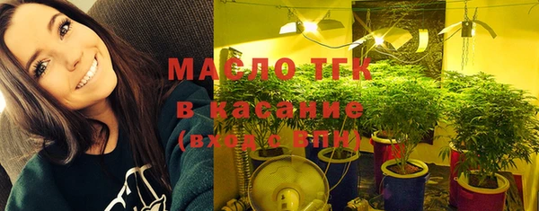 мефедрон мука Магадан