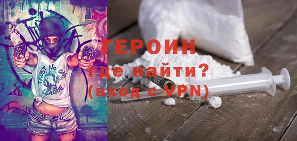 а пвп мука Майский