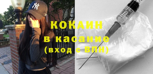 а пвп мука Майский