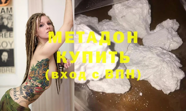 а пвп мука Майский