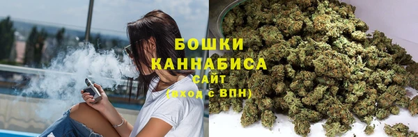 мефедрон мука Магадан