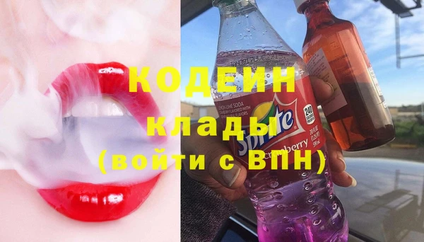 мефедрон мука Магадан