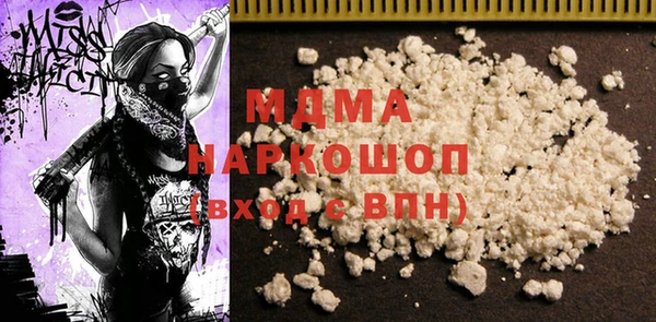 прущая мука Магас