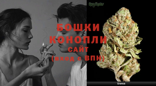 мефедрон мука Магадан