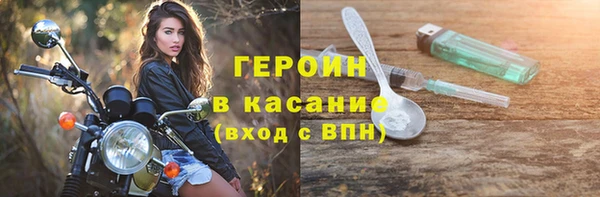 мефедрон мука Магадан