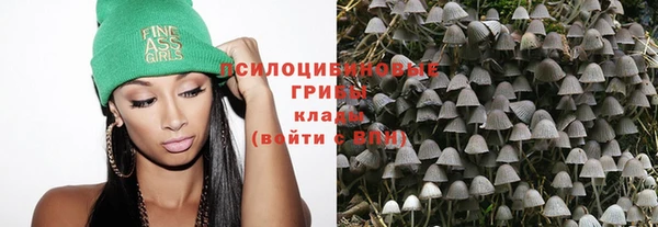 мефедрон мука Магадан