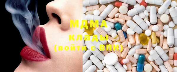 прущая мука Магас