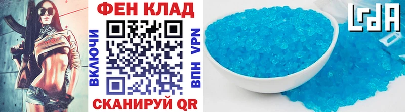 Купить  Моздок  МЕТАМФЕТАМИН мет 