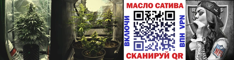Дистиллят ТГК жижа  Купить  Моздок